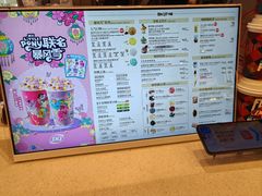 -DQ·蛋糕·冰淇淋(荟聚中心店)