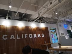 大堂-CALIFORKS加州叉子轻食(朝阳门店)