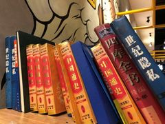 -怪噜范·老贵阳街头名小吃(世纪金源旗舰店)