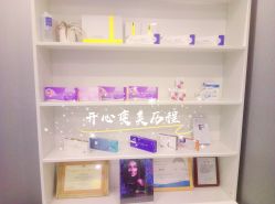 -美丞医疗美容