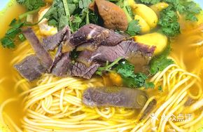Beef Noodle Soup with Egg and Garlic