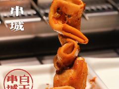 -白玉·朝鲜族烤串(深圳Kkone店)