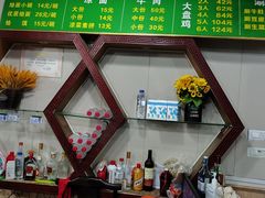 -妞妞烩面非物质文化遗产(西工店)