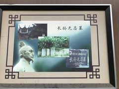 -乌江画廊(彭水苗族土家族自治县)