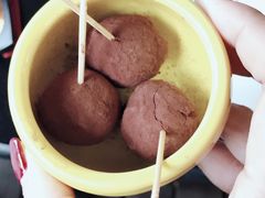 -莓园冰淇淋店