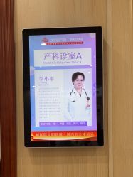 -上海百佳妇产医院