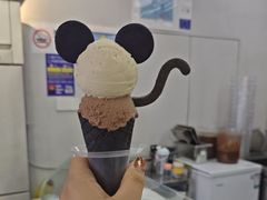 -CORNER CONE GELATO酷矿手作霜淇淋(南头古城店)
