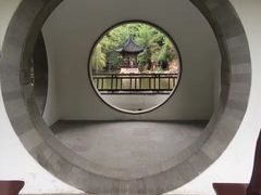 -水绘园