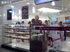 -85度C(苏州石路店)