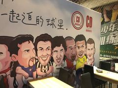 -CD恒温篮球馆(新区1969店)