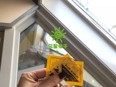-立体方块屋