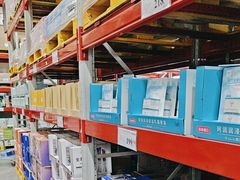 -山姆会员商店(亦庄创意生活广场店)