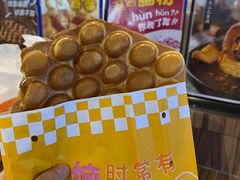 -美芝莲(钻汇广场店)