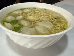 -绿杨馄饨临顿路店