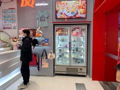 -DQ·蛋糕·冰淇淋(五角场万达店)