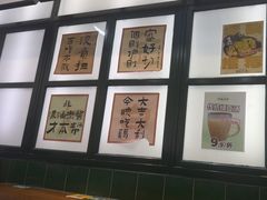 -阿金大白·上海菜馆(新天地店)
