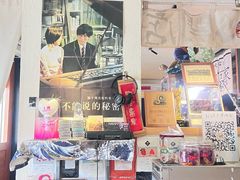 -沪水焙煎室(淡水路店)