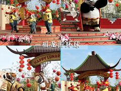 -圣淘沙名胜世界