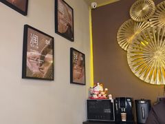 -泰合玺·精油疗愈SPA(虹悦城店)