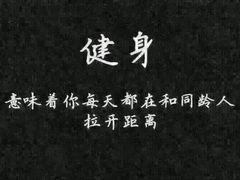 -阳光游泳培训基地(亦庄站)