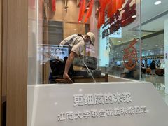 -小满手工粉(北京富力广场店)