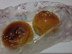 蛋黄酥-闻酥园(青羊区人民中路店)