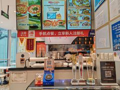 -鱼你在一起(虹口星荟中心店)