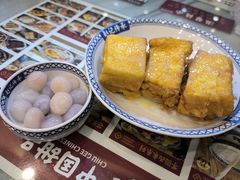 -赵记传承·中国甜品(福州总店)