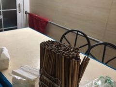 -海汇源老烧麦店(东大街总店)