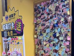 -谜盒子奇幻密室(南屏店)