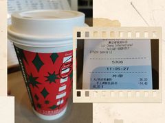 -星巴克臻选(嘉定疁城国际店)