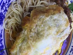 -渝之汇牛肉豌杂面