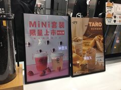 -古茗(慈溪龙兴街店)
