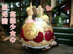 -NLFS1983咖啡花园餐厅(锦桂店)