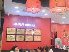 -鲁员外地锅鸡地锅鱼(古墩路店)
