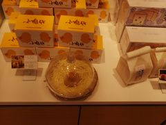 -好利来(望京中福店)