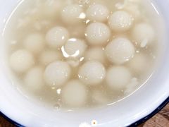 酒酿汤圆-乌记大厨餐厅