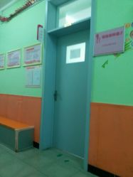 -北京市石景山区妇幼保健院