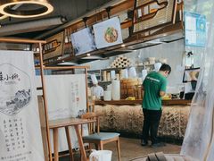 -苏小柳点心·手作小笼包(康桥分院)