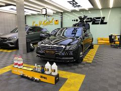 -XPEL（大望路超级旗舰店）(国贸店)