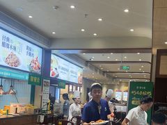 -紫光园(创始店)