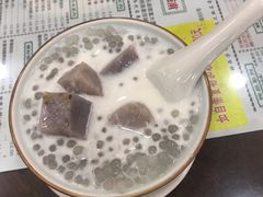 椰汁芋头西米露-仁信老铺(华盖路店)