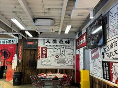 -生活如沸·顺德水牛奶火锅(大学路店)