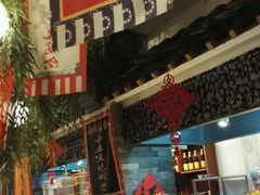 自助取餐区-鲁城往事(游客中心店)