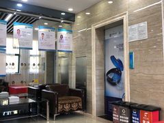 -茂菊口腔连锁(浦东南路店)