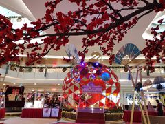 -皇庭广场(福华三路店)