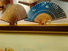 android_upload_pic-京扇子(烟袋斜街店)