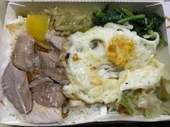 -刘里长鸡肉饭