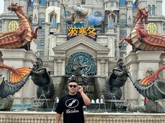 -波塞冬旅游度假区