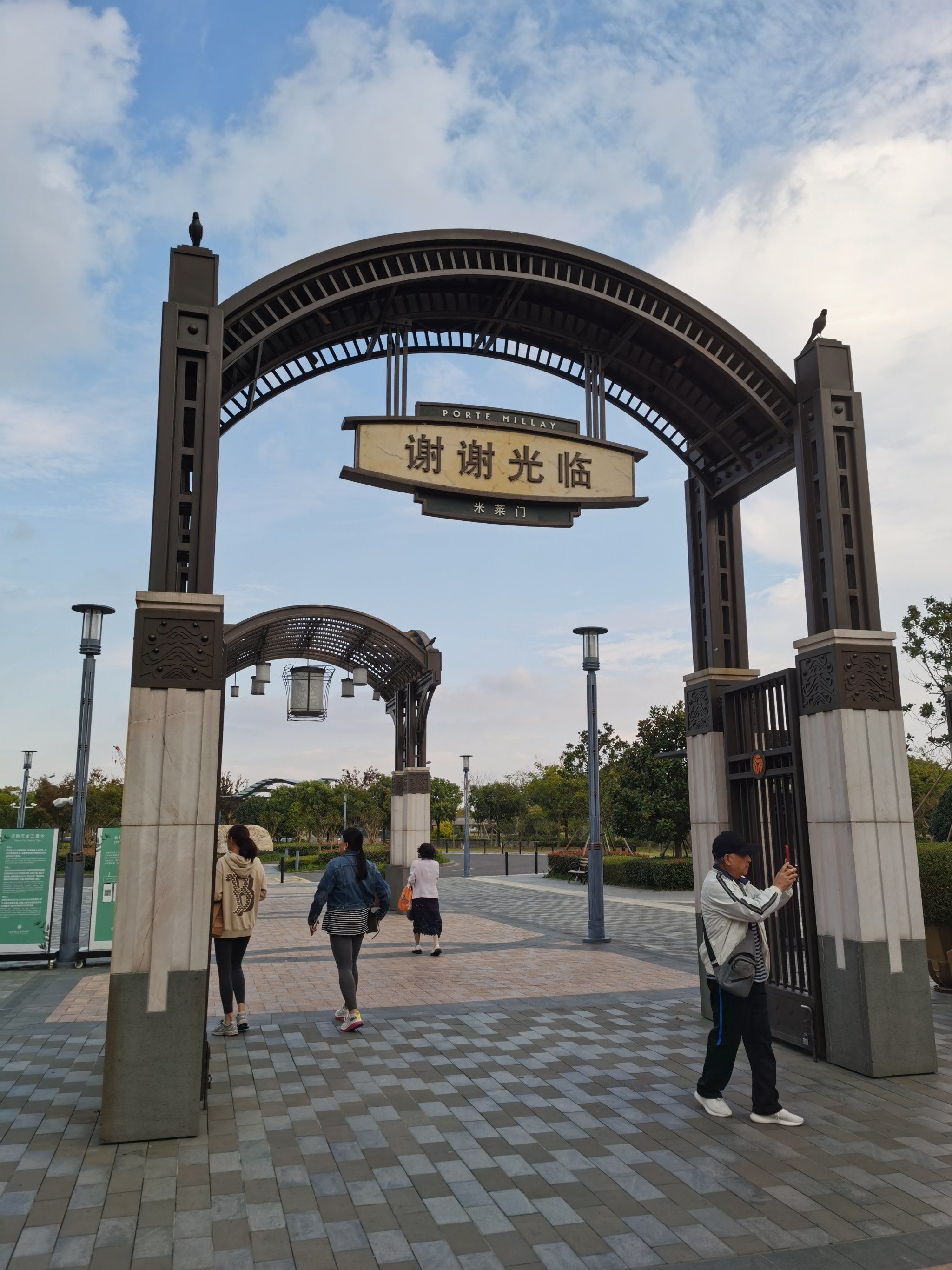 到比斯特小镇遊玩觉得非常惬意暂时离开喧闹繁华的闹市